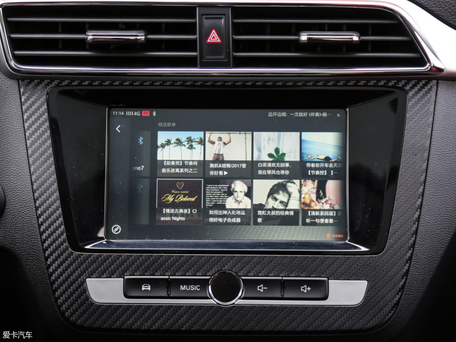 2017MG ZS 16T ԄŞW