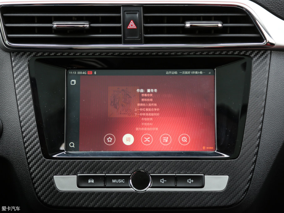 2017MG ZS 16T ԄŞW