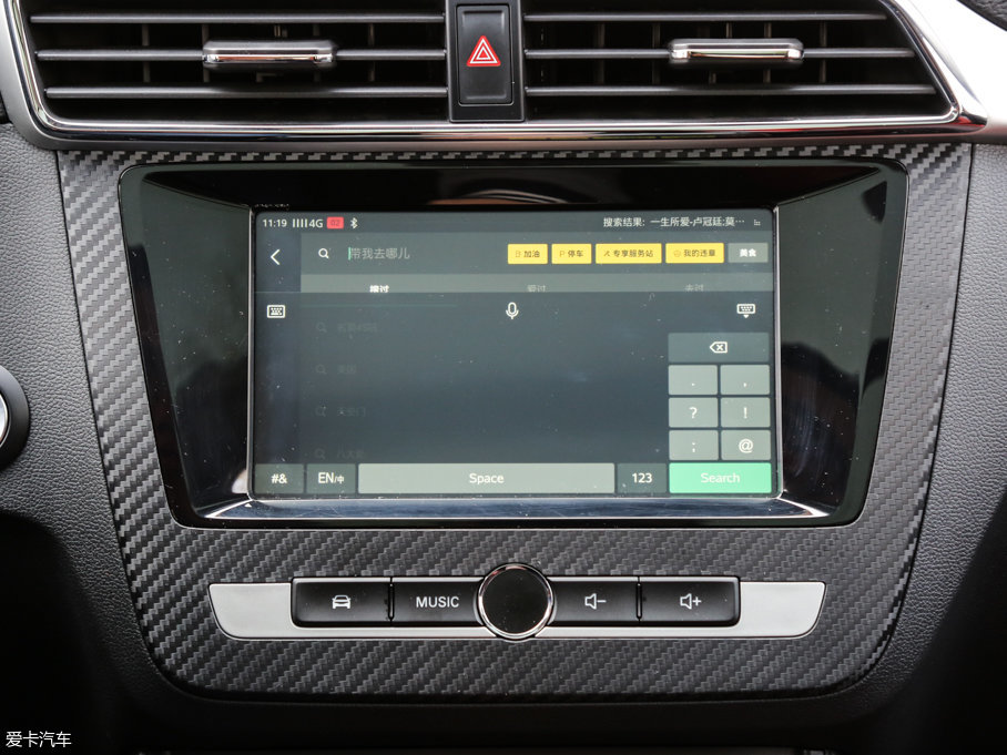 2017MG ZS 16T ԄŞW