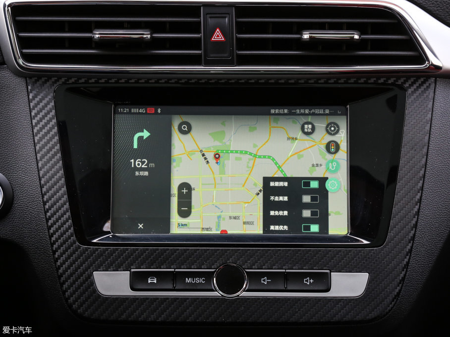 2017MG ZS 16T ԄŞW