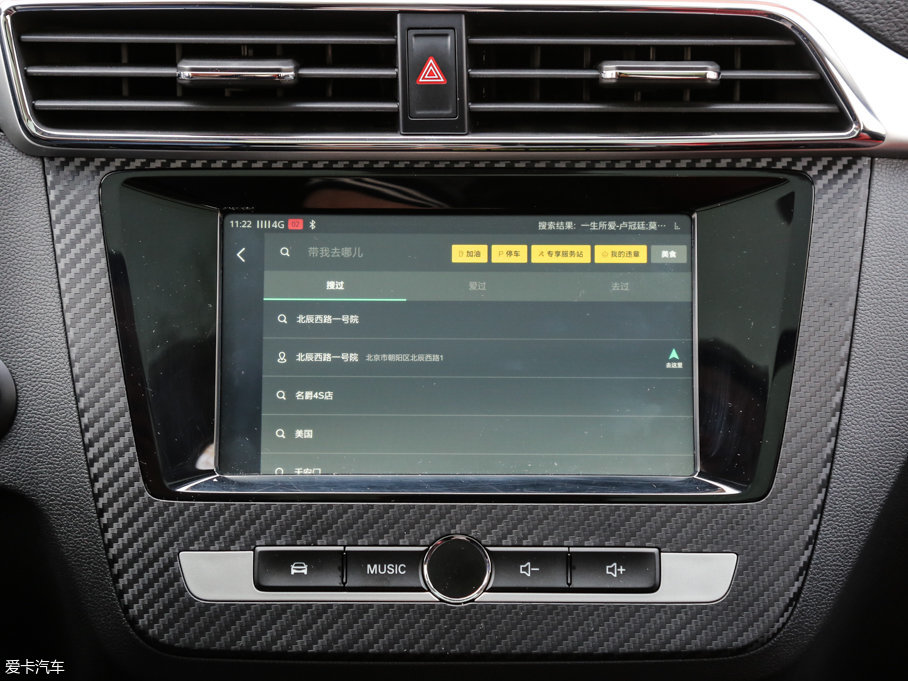 2017MG ZS 16T ԄŞW