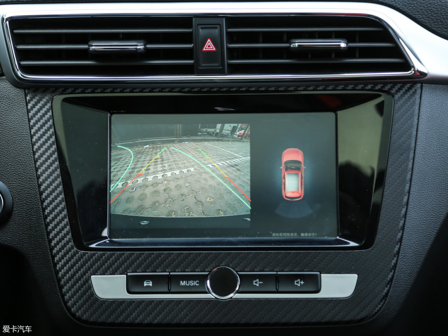 2017MG ZS 16T ԄŞW