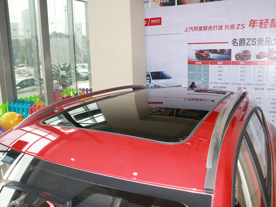 2017MG ZS 1.5L ԄW