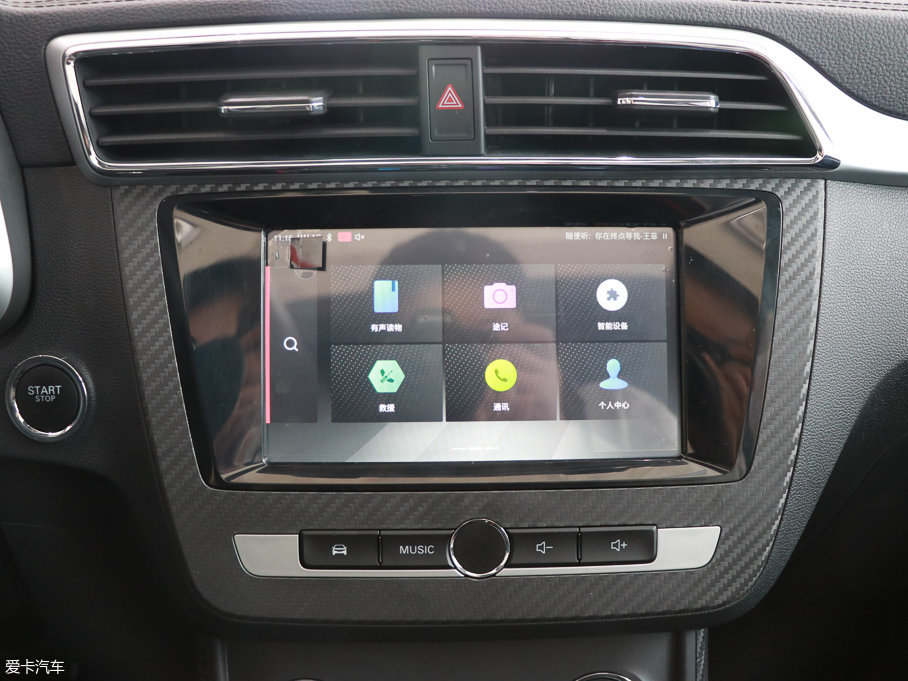 2017MG ZS 1.5L ԄW