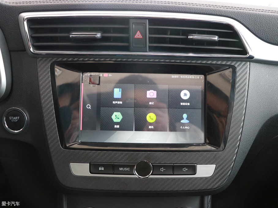 2017MG ZS 1.5L ԄW