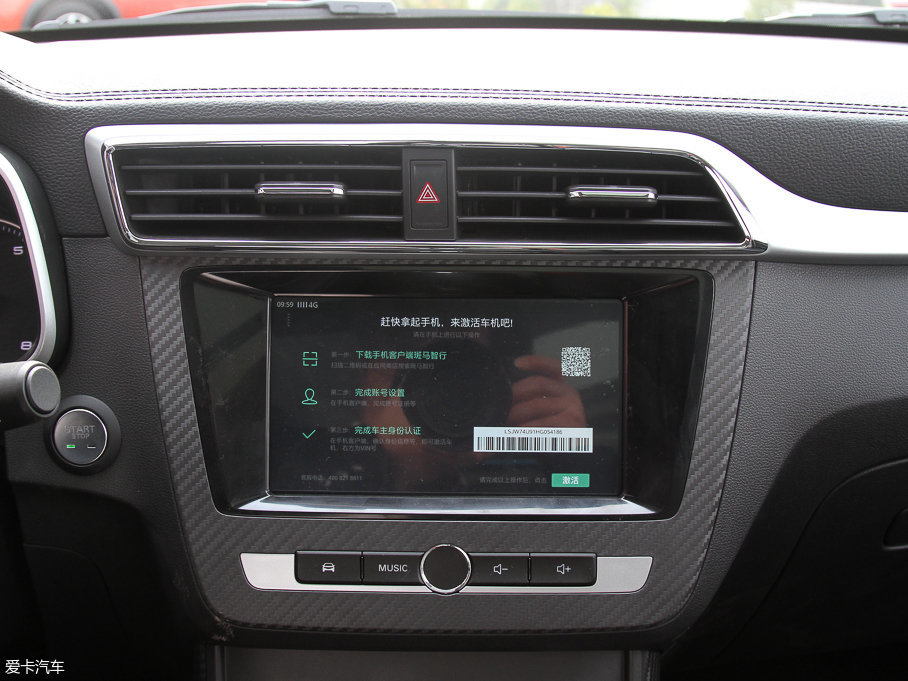 2017MG ZS 1.5L ԄӺA