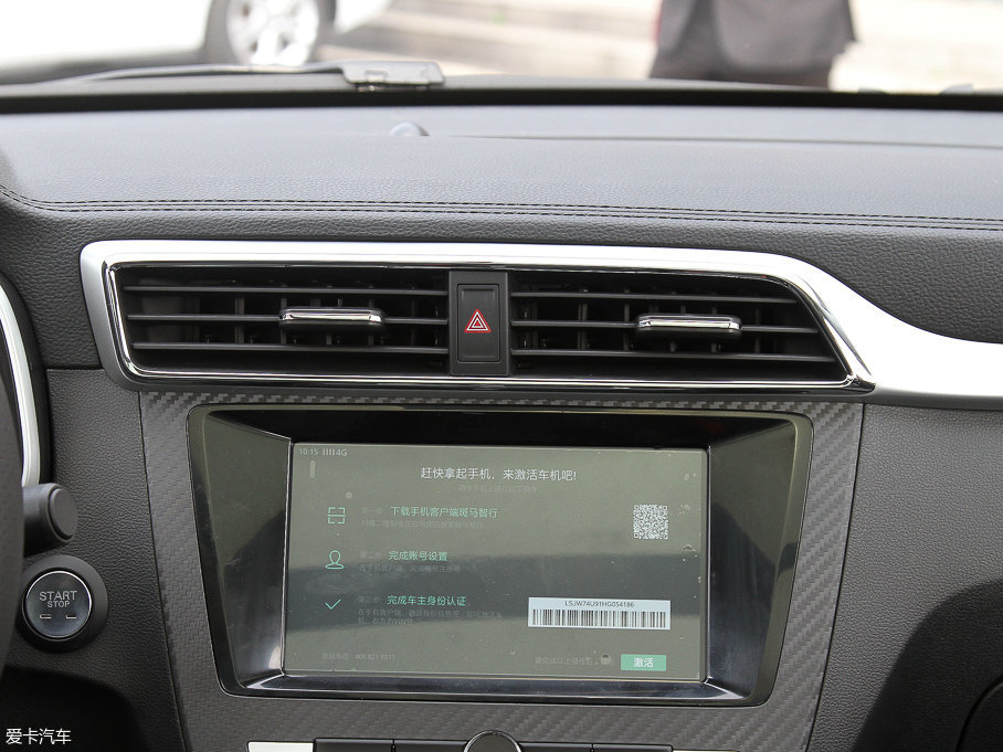 2017MG ZS 1.5L Ԅ(dng)A