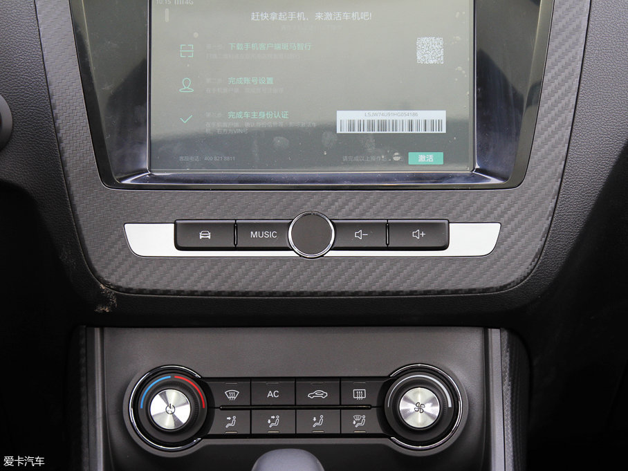 2017MG ZS 1.5L ԄӺA