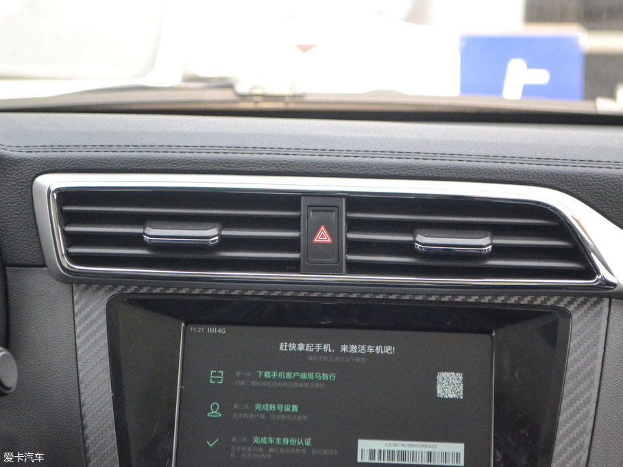 2017MG ZS 1.5L քW