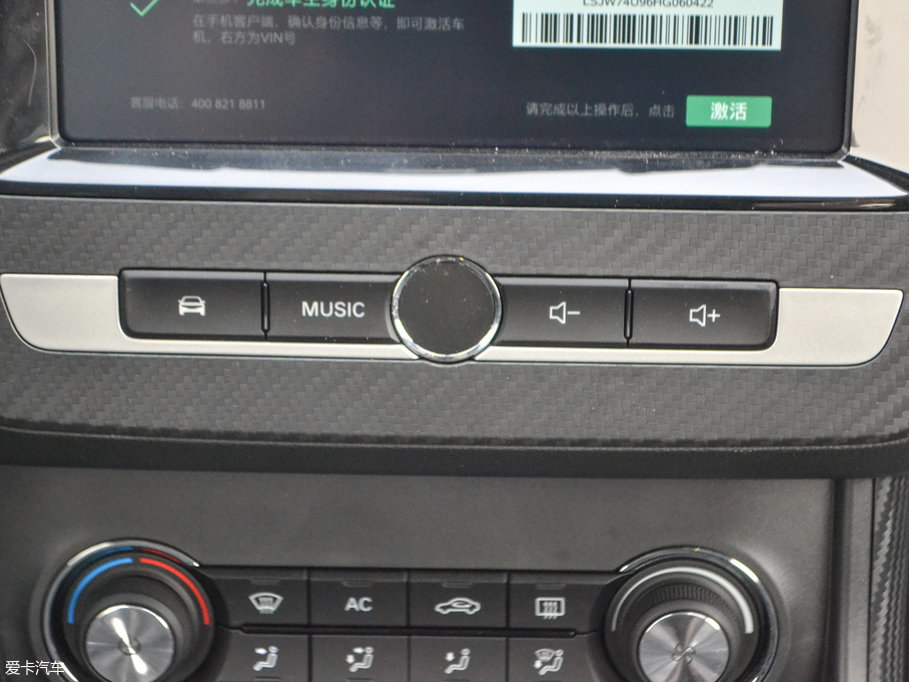 2017MG ZS 1.5L քW