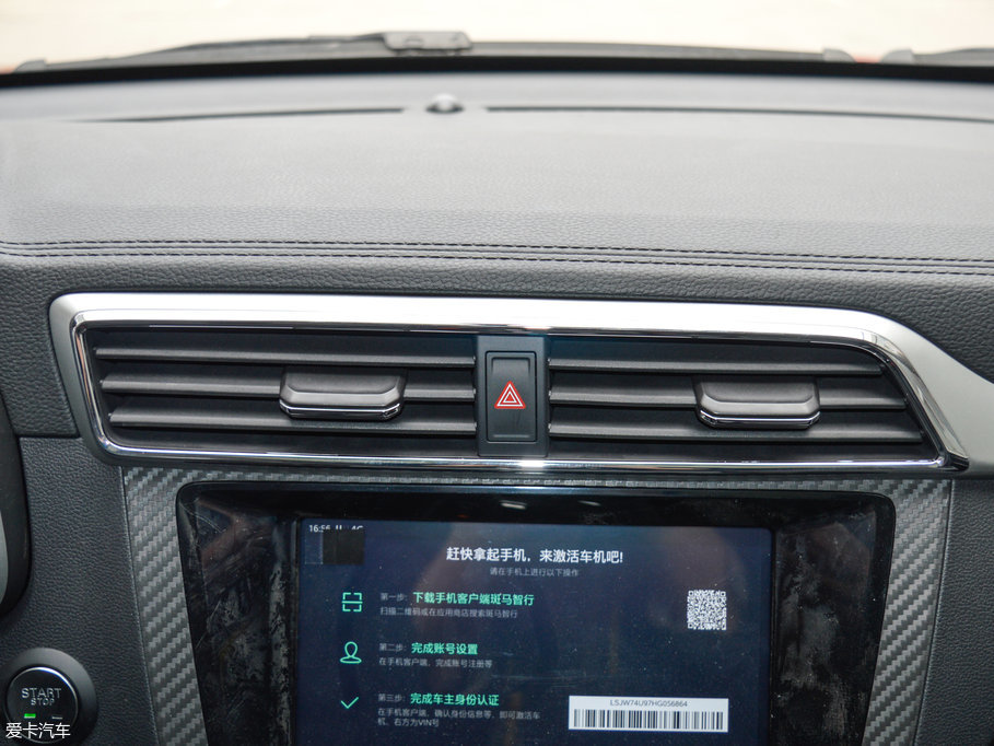 2017MG ZS 1.5L ԄW