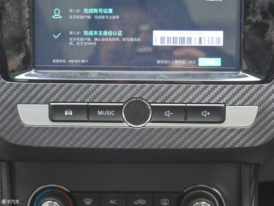 2017MG ZS 1.5L ԄW