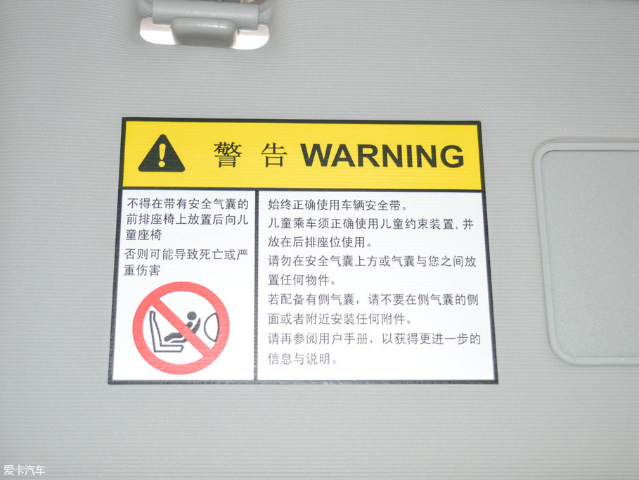 2017MG ZS 16T Ԅ(dng)Ş(lin)W(wng)