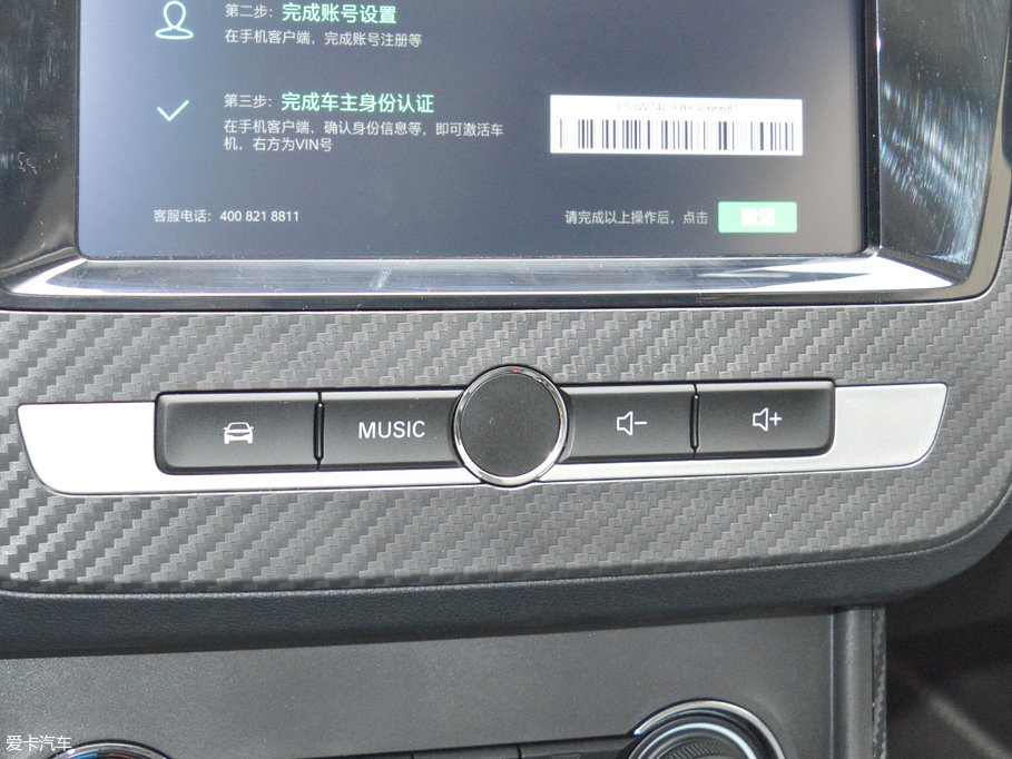 2017MG ZS 16T ԄŞ(lin)W(wng)