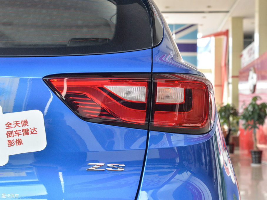 2017MG ZS 1.5L ԄӺA