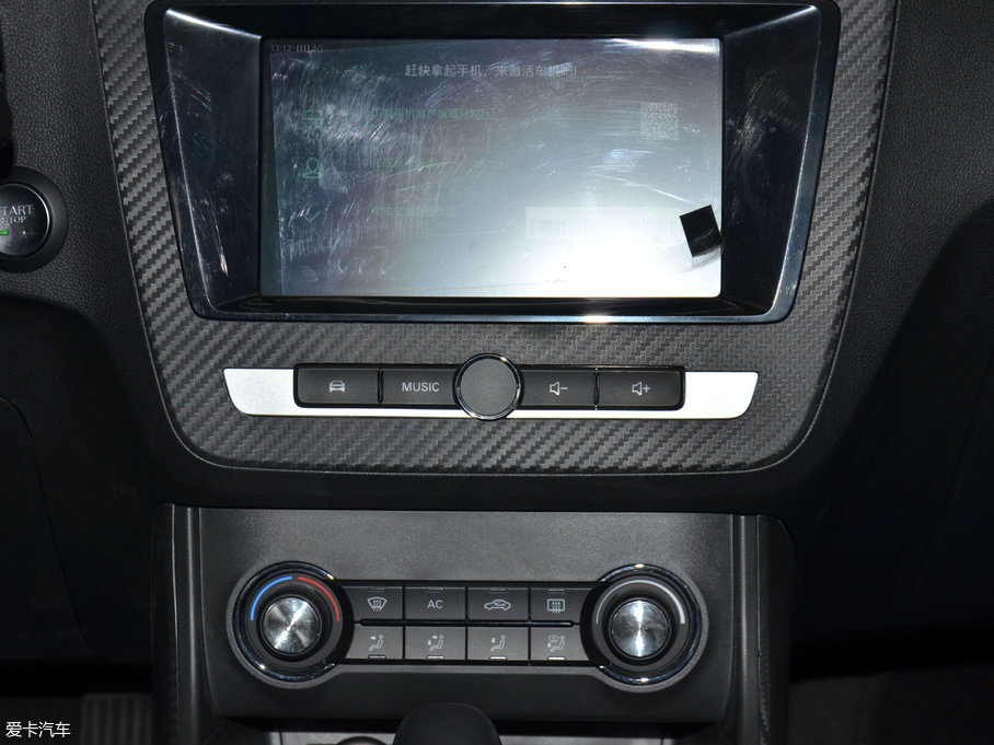 2017MG ZS 16T Ԅ(dng)Ş(lin)W(wng)