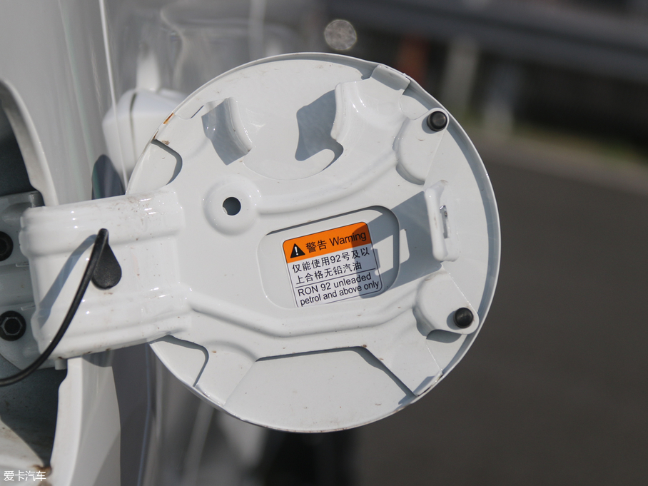 2017MG ZS Tommy Hilfiger