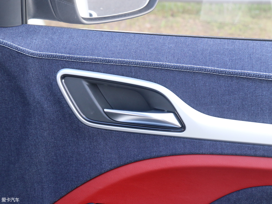 2017MG ZS Tommy Hilfiger