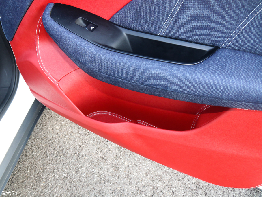 2017MG ZS Tommy Hilfiger