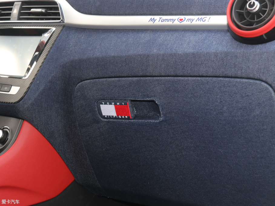 2017MG ZS Tommy Hilfiger