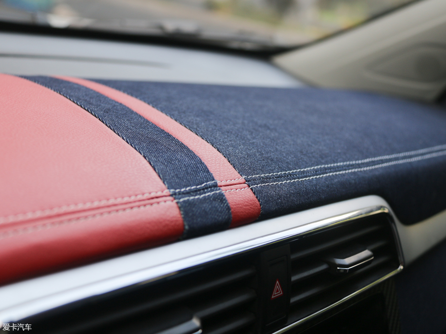 2017MG ZS Tommy Hilfiger