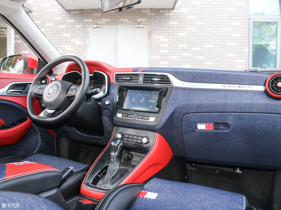 2017MG ZS Tommy Hilfiger