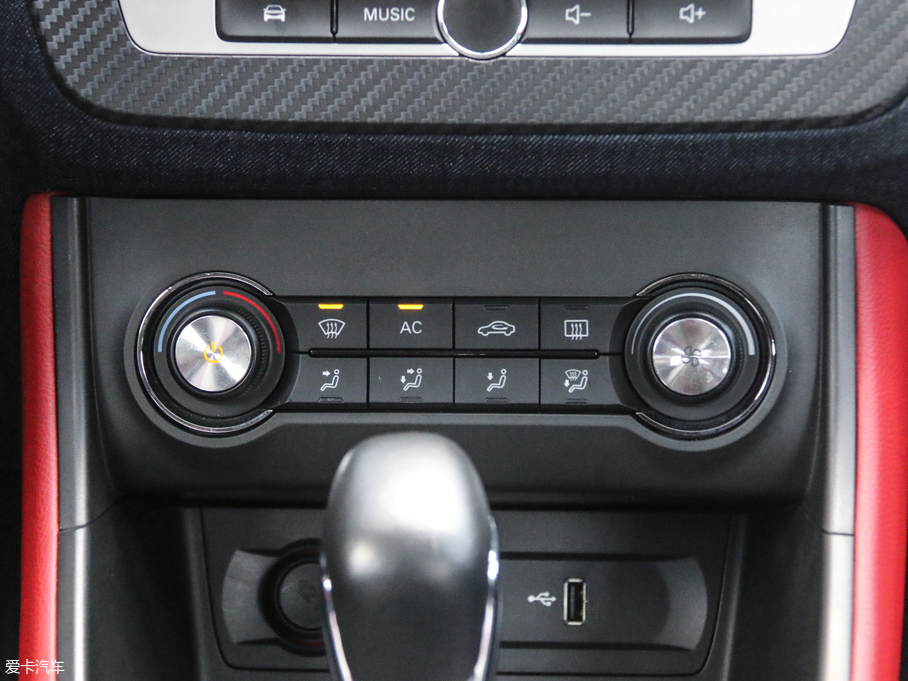 2017MG ZS Tommy Hilfiger