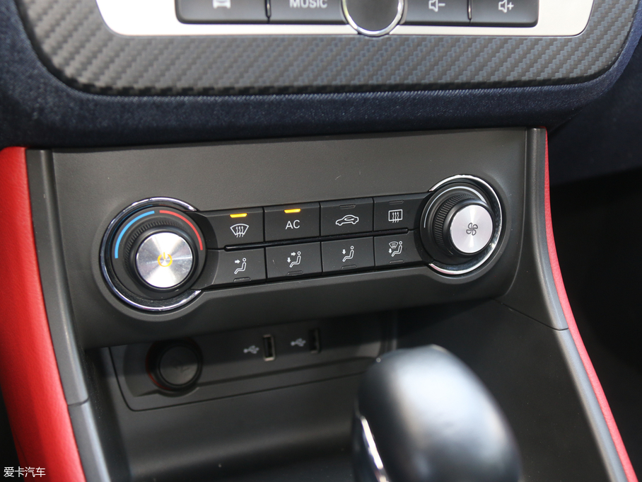 2017MG ZS Tommy Hilfiger