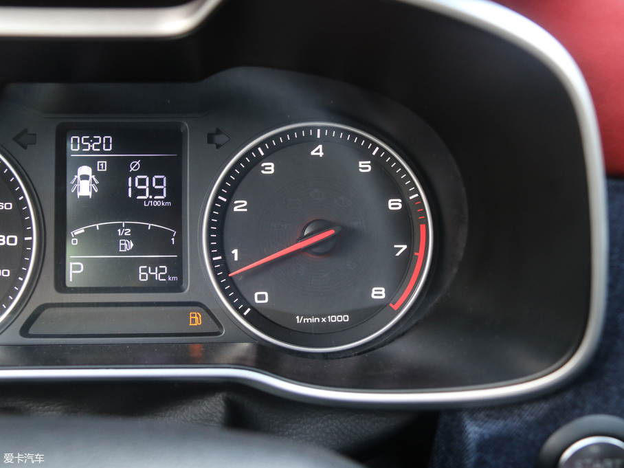 2017MG ZS Tommy Hilfiger