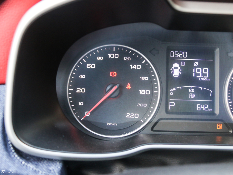 2017MG ZS Tommy Hilfiger