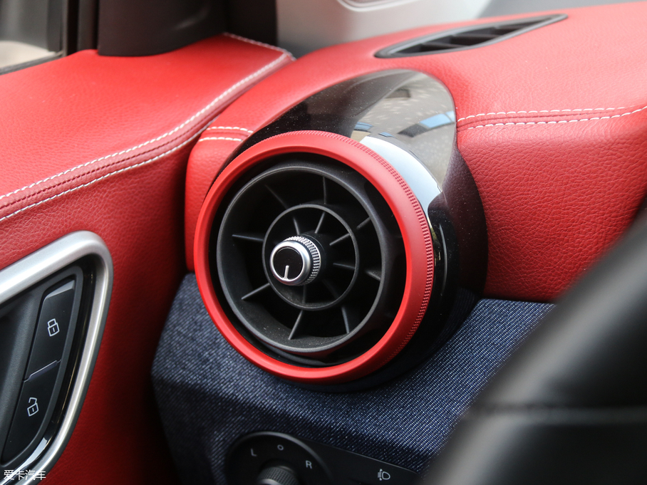 2017MG ZS Tommy Hilfiger