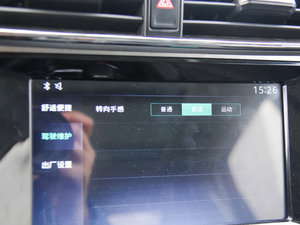 201716T ԄŞW п؅^