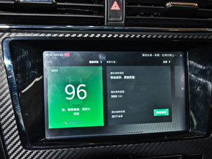 201716T ԄŞW п؅^