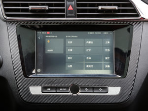 201716T ԄŞW п؅^