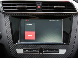 201716T ԄŞW п؅^