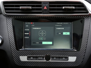 201716T ԄŞW п؅^