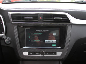 20171.5L ԄӺA п_@ʾ