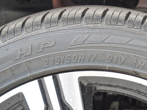 20171.5L ԄW ݆̥ߴ