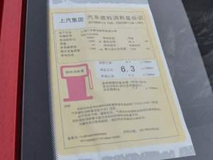 20171.5L ԄW ŲͺĘʾ