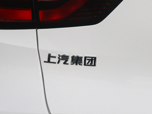 2017Tommy Hilfiger (ji)^