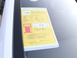 20171.5L ԄӾӢ ŲͺĘʾ