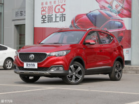 2017MG ZS 