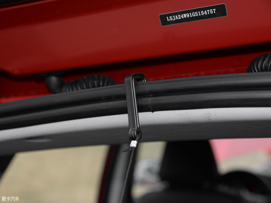 2017��MG�J�v 30T �Ԅ������Ş��