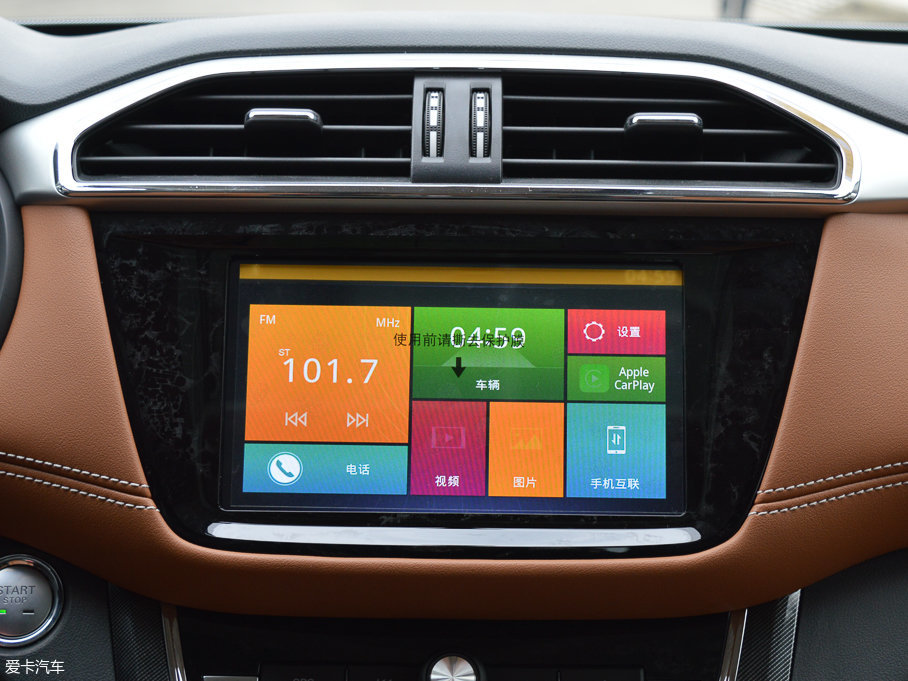 2017��MG�J�v 20T �Ԅ�������