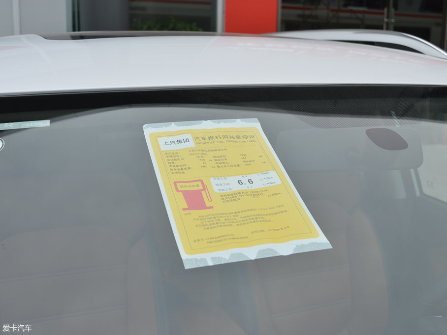 2017MGJv 20T Ԅ(dng)