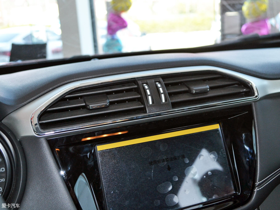 2017��MG�J�v 20T �Ԅ�������