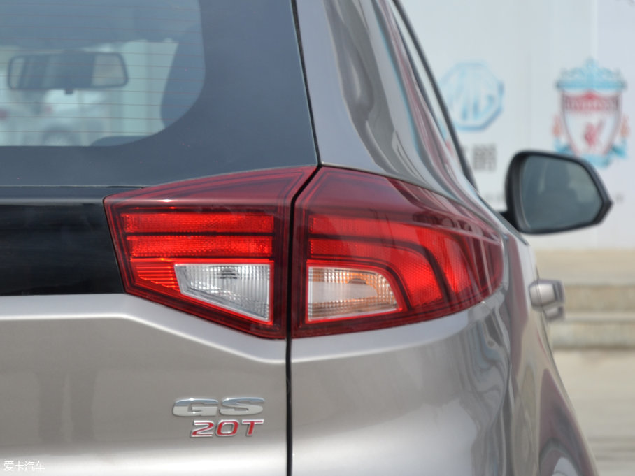 2017MGJv 20T Ԅ(dng)A