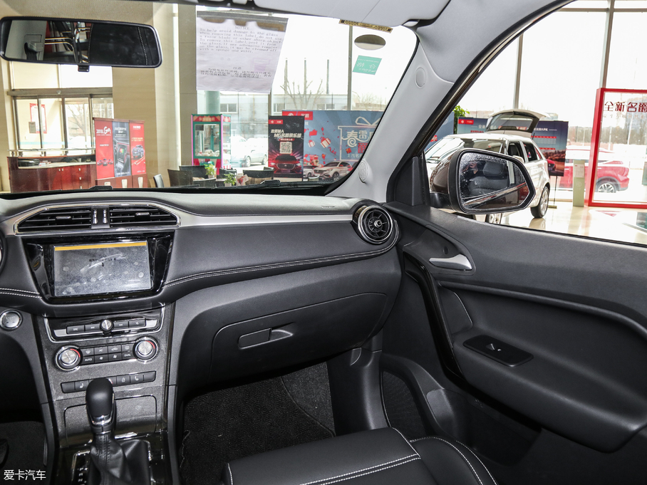 2017��MG�J�v 20T �Ԅ�������