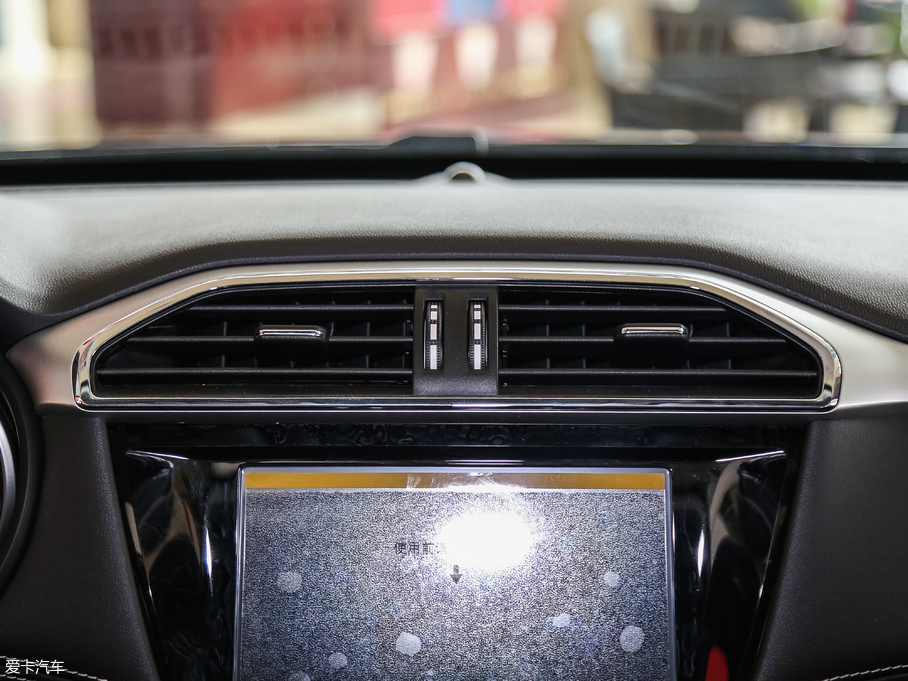 2017��MG�J�v 20T �Ԅ�������