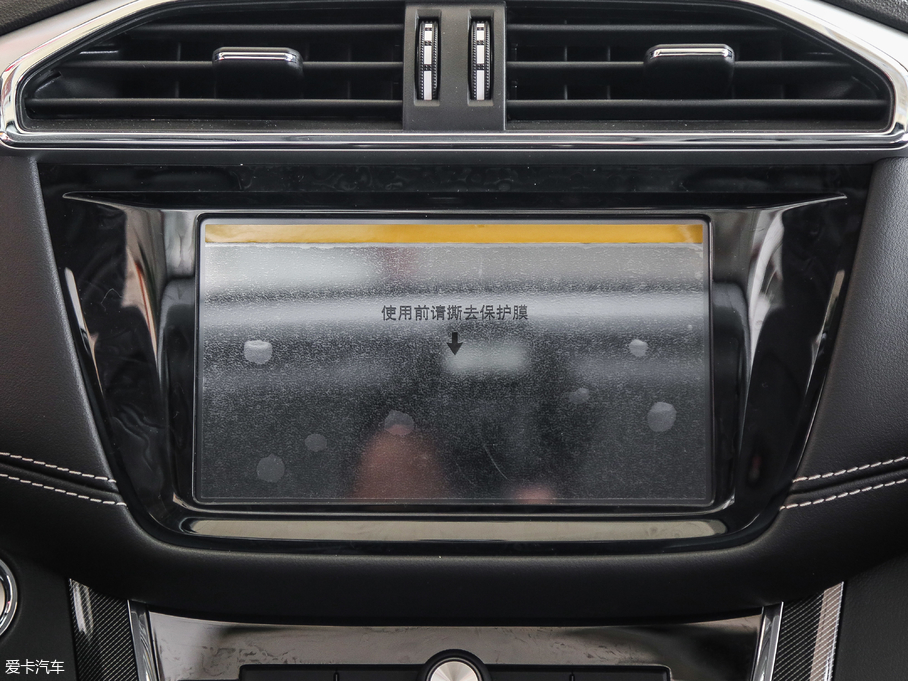 2017��MG�J�v 20T �Ԅ�������